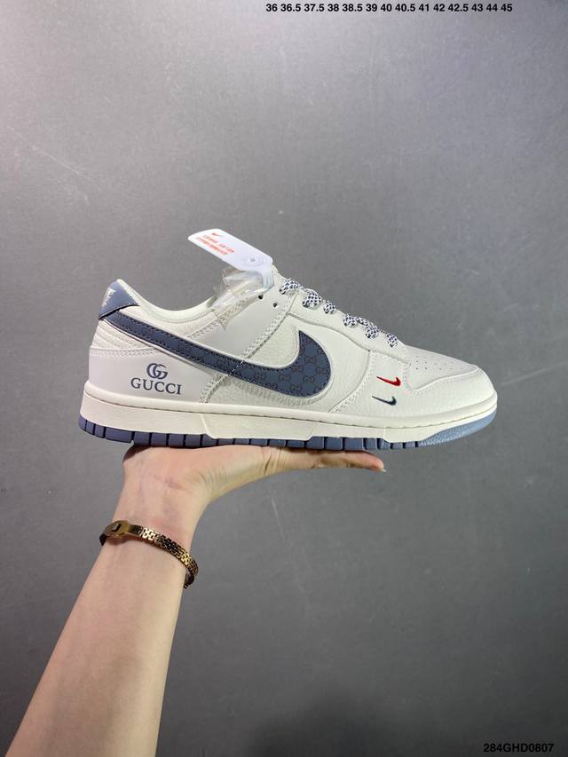Company-level Nk Dunk Low Retro "Diy high-end customization" low-top casual spor