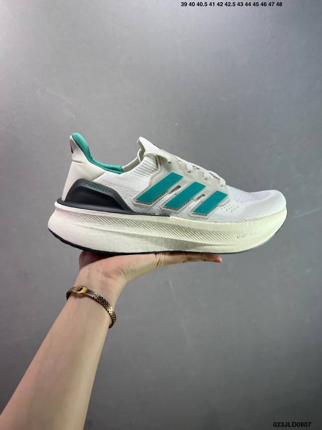 Company-level Adidas Ultraboost 5X wear-resistant and cushioned casual sports ru