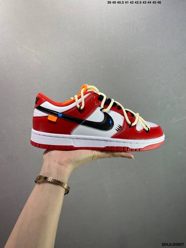 Company-level Nike Sb Dunk Low deconstructed straps, pure original factory produ