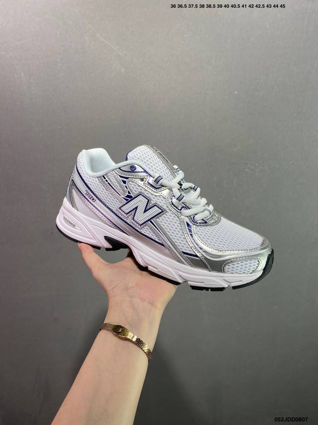 New Balance used running shoes New Balance 740 series New Balance trendy men's