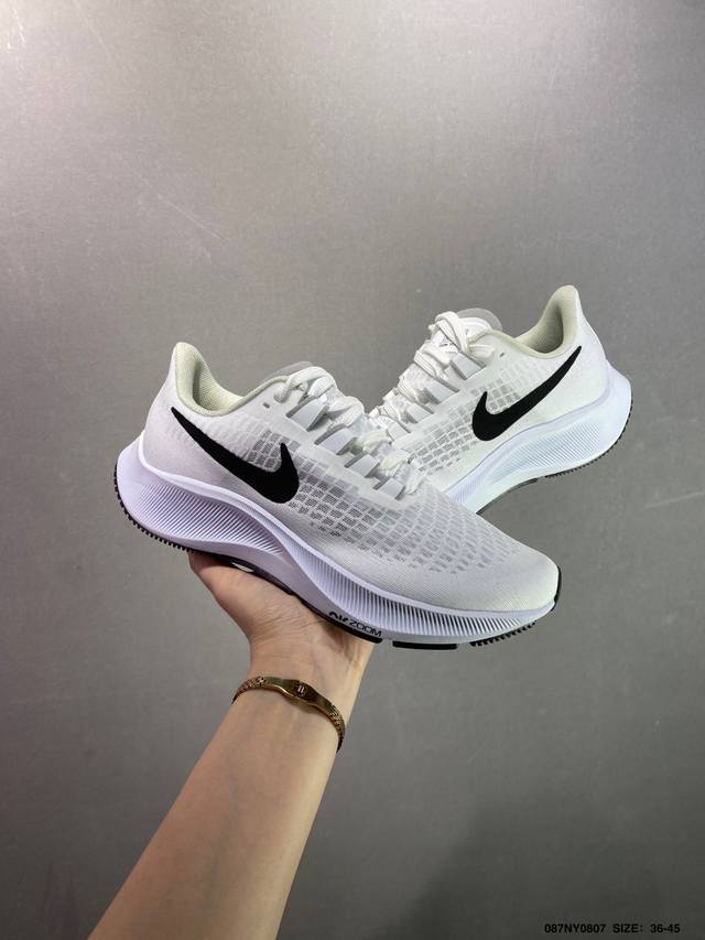 The Nike Air Zoom Pegasus 37 PRM is a breathable, lightweight, and breathable ru