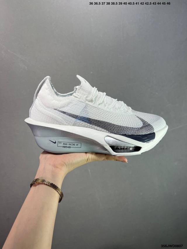 Corporate-level Nike Air Zoom Alphafly Next% 3 Marathon Running Shoes The new ma