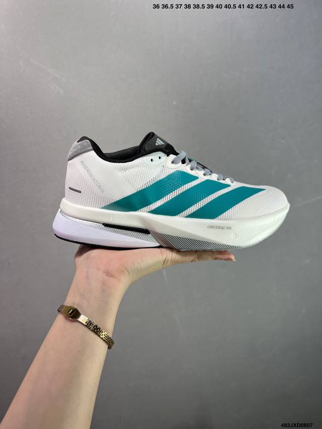 Corporate-level Ad Adizero Boston 13 Summer Breathable Mesh Racing Running Shoe