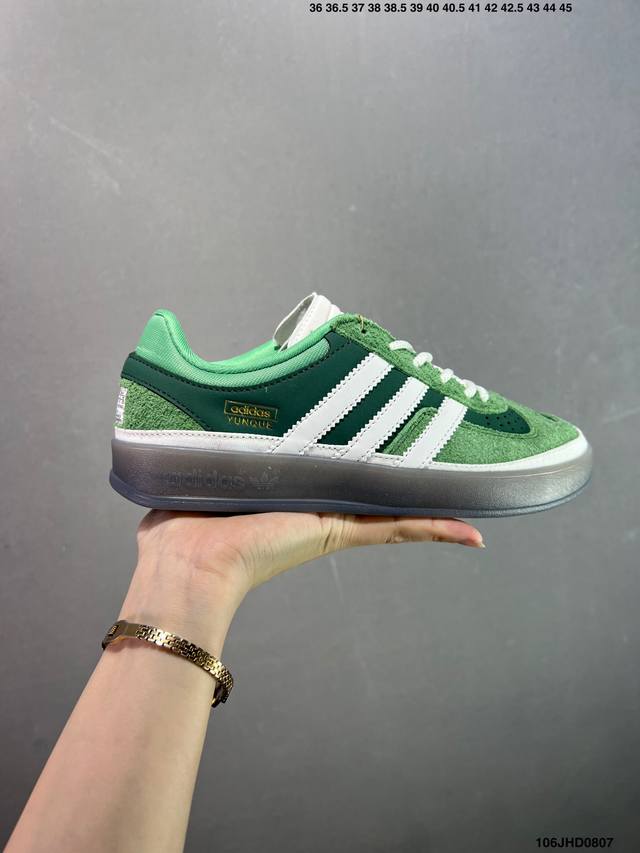 Company-level Adidas Bad X Bunny Gazelle Indoor Clover casual non-slip wear-resi