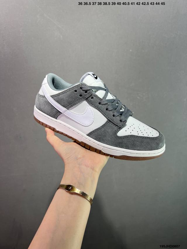 Genuine Nike Dunk Low Dunk Series Retro Low-top Casual Sports Skateboard Shoes