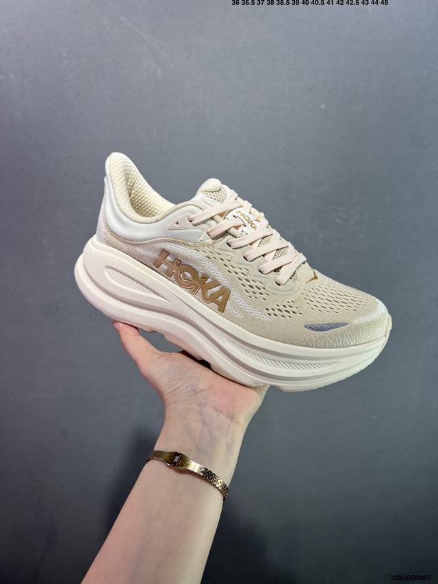 Hoka M Bondi 9 Lightweight Running ShoesThis brand comes from the Maori language