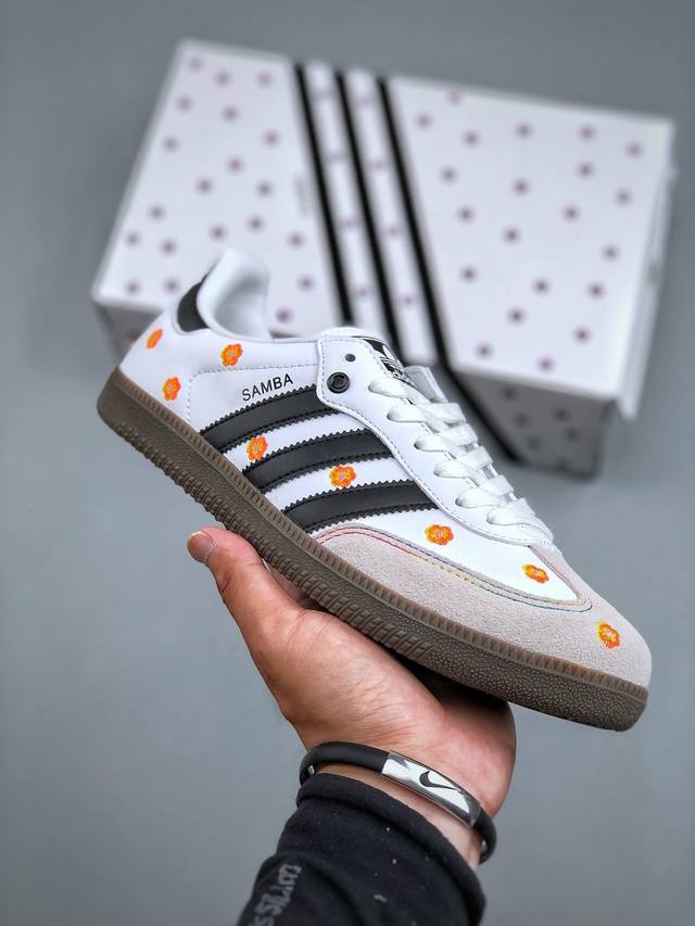 Welfare Special Price Adidas Originals Samba Og Samba Dance Series Gentleman Ge