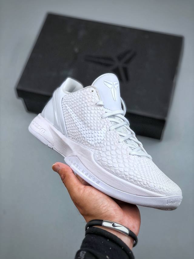 G Star version Nk Zoom Kobe 6 Protro Kobe's sixth generation White Wind Warrior