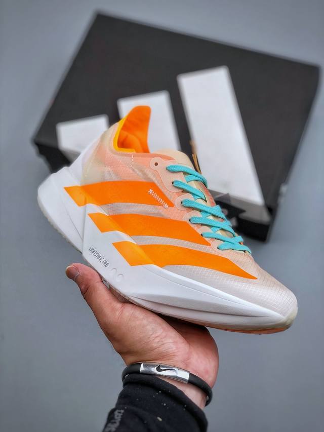Adidas Adizero Adios Pro 4M Marathon Flywire Jacquard Lightweight Breathable Cas