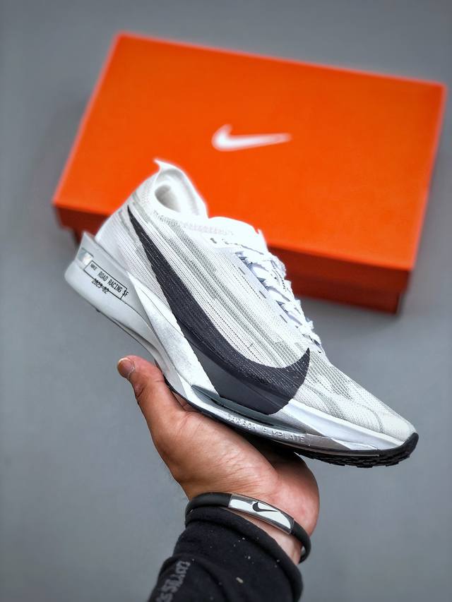 J version Nike Zoomx Streakfly 2 Marathon soft cushioning, ultra-light and breat
