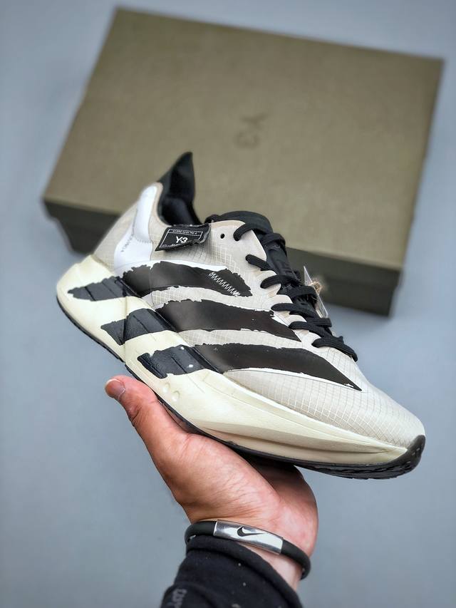 Y-3 Ad Adizero Adios Pro 4 Marathon Running Shoes Jr6656. The ultra-thin Celerme