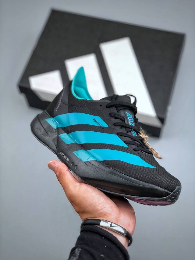 Adidas Adizero Adios Pro 4M Marathon Flywire Jacquard Lightweight Breathable Cas
