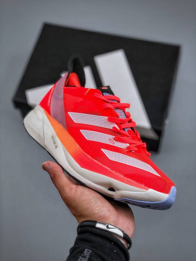 Adidas Adizero Adios Pro 3 Marathon Flywire Jacquard Lightweight Breathable Casu
