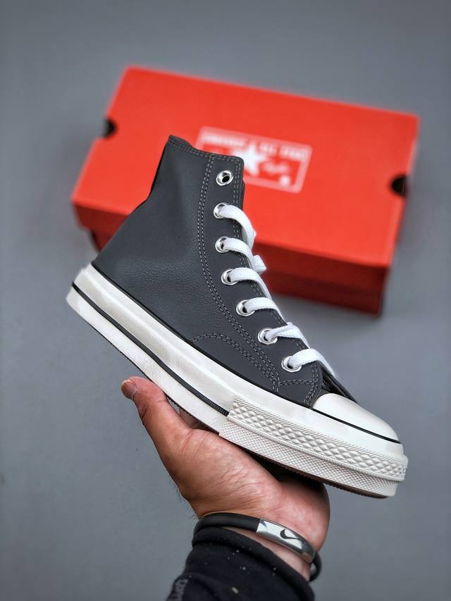 Converse's ultra-soft solid leather high-top Converse 1970s in classic retro gr