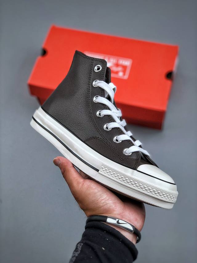 Converse's ultra-soft solid leather high-top Converse 1970s in classic retro gr