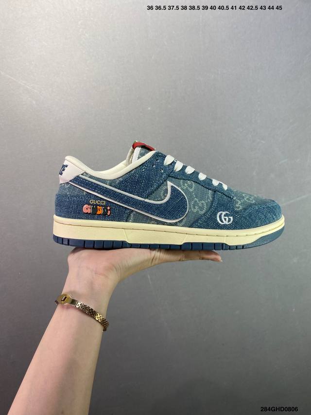Company-level Nike SB Dunk Low co-branded high-end customized low-top casual sne