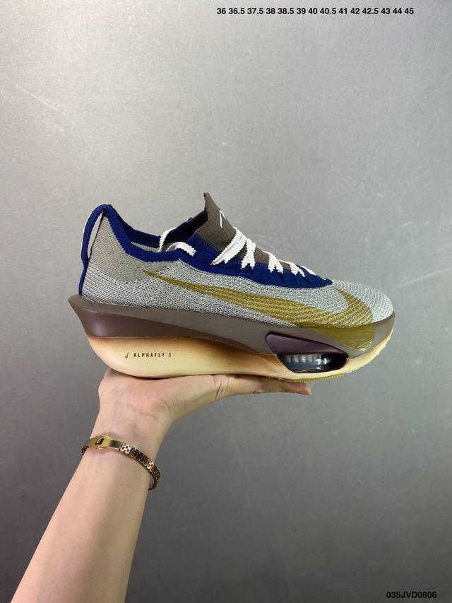Company-level Nk Zoom Vaporfly Next 3% "Prototype" new ultramarathon running sho