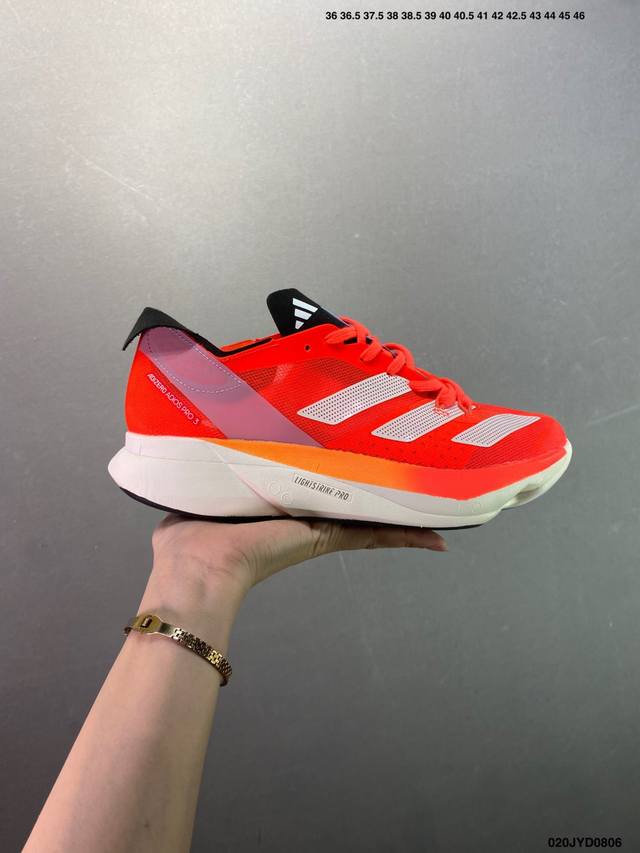 Corporate-grade Adidas Adizero Adios Pro 3 wear-resistant and shock-absorbing p