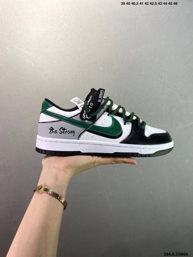Company-level Nike Sb Dunk Low deconstructed straps, pure original factory produ
