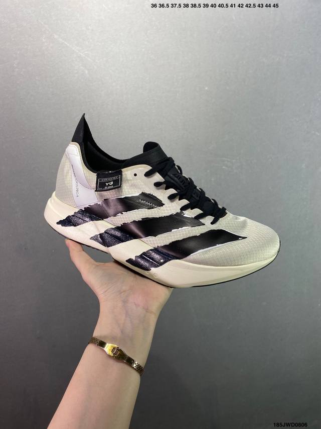 Company-level Adidas Adizero Adios Pro 4 Marathon Flywire Jacquard Lightweight B