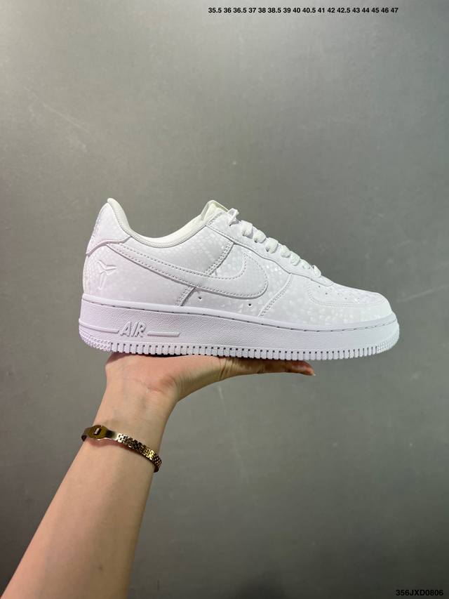 The company-grade Nike Air Force 1 Low Kobe Forever White features Kobe-themed