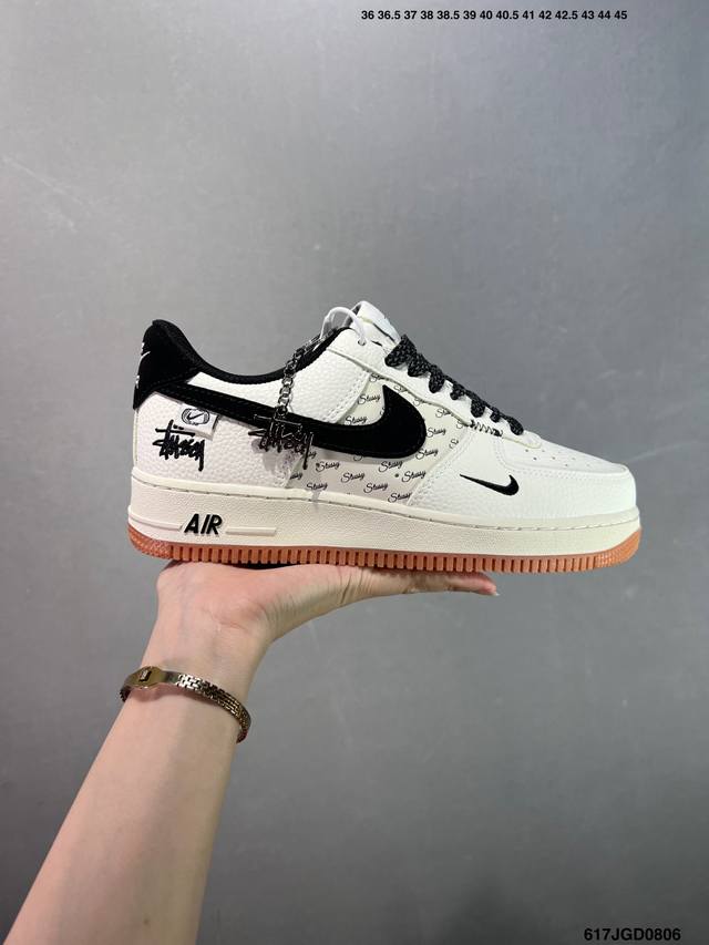 Corporate-grade Nike Air Force 1 '07 Low sneakers, casual shoes, hemming and se