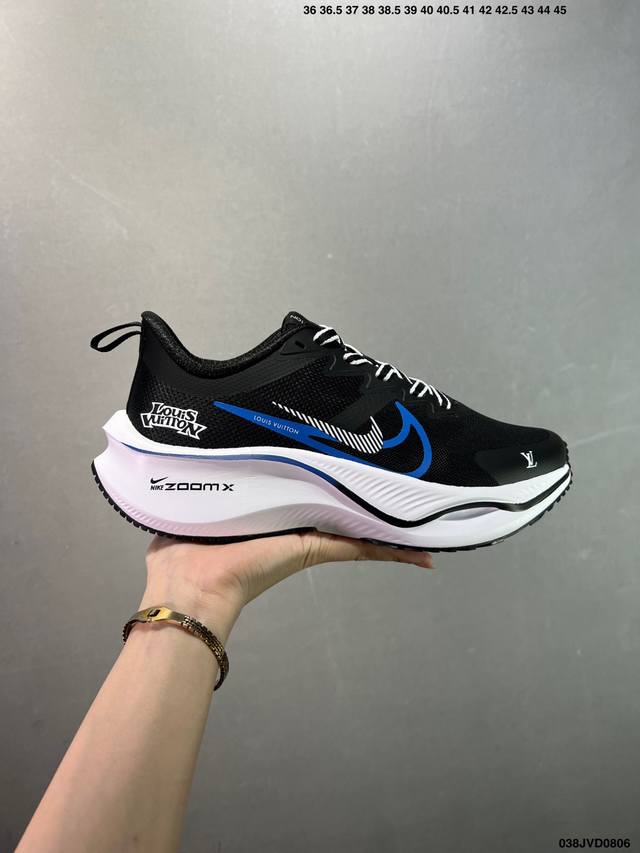 The company-level Nike Zoom Plus new running shoe combines a swift appearance wi