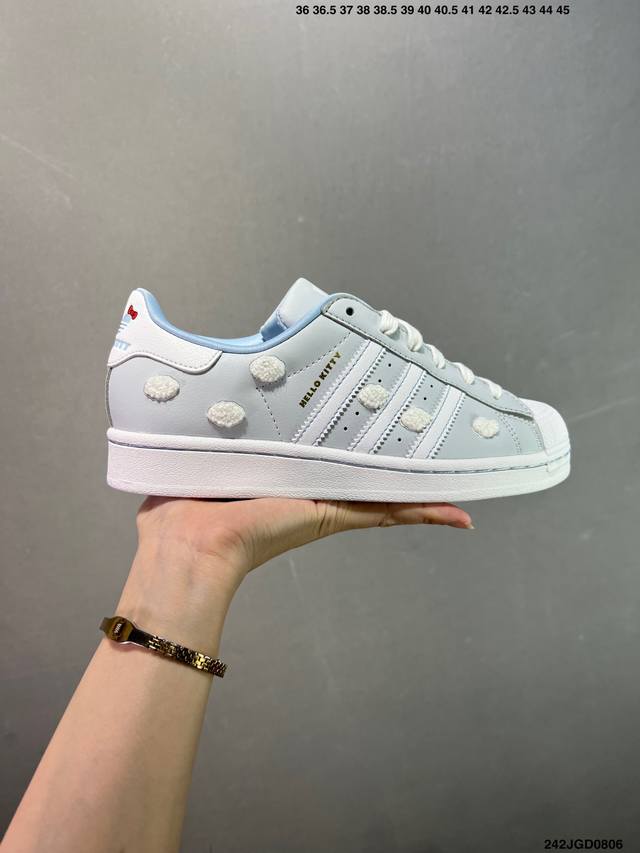 Ad Originals Superstar classic retro shell-toe sneakers If1585 were born in 1969