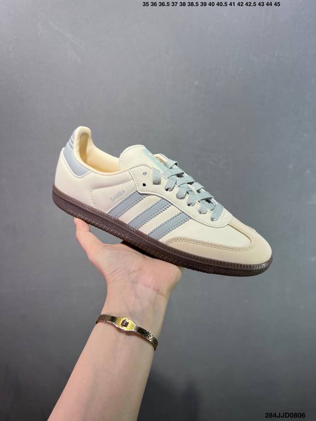Company-level Adidas Originals Samba Og Samba Series Gentleman German Training