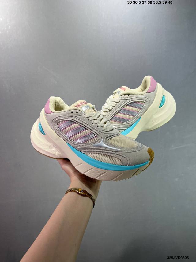 Corporate-grade Ad Ultra Boost Light series low-top, sock-like, knitted, breath