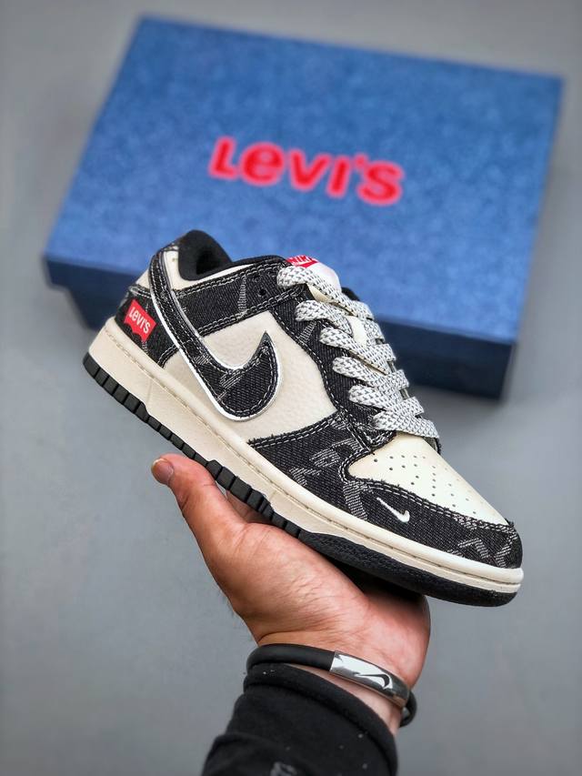 Welfare special offer Nike SB Dunk Low "Levi's co-branded black printed denim"