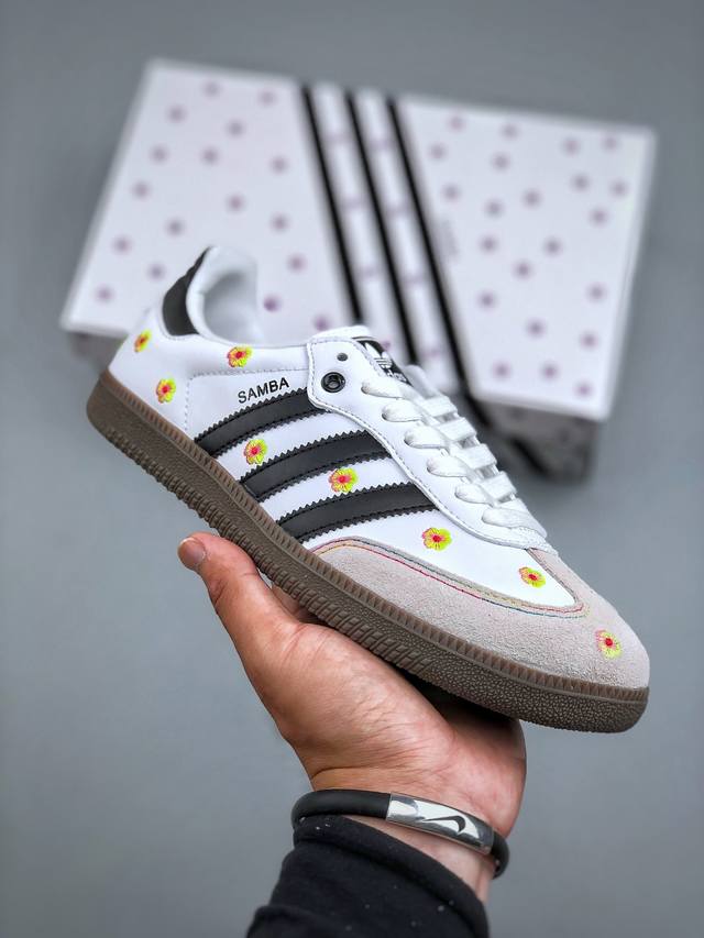 Welfare Special Price Adidas Originals Samba Og Samba Dance Series Gentleman Ge