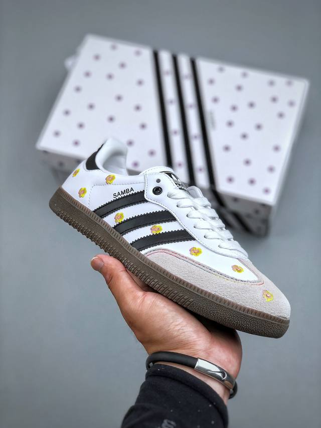 Welfare Special Price Adidas Originals Samba Og Samba Dance Series Gentleman Ge