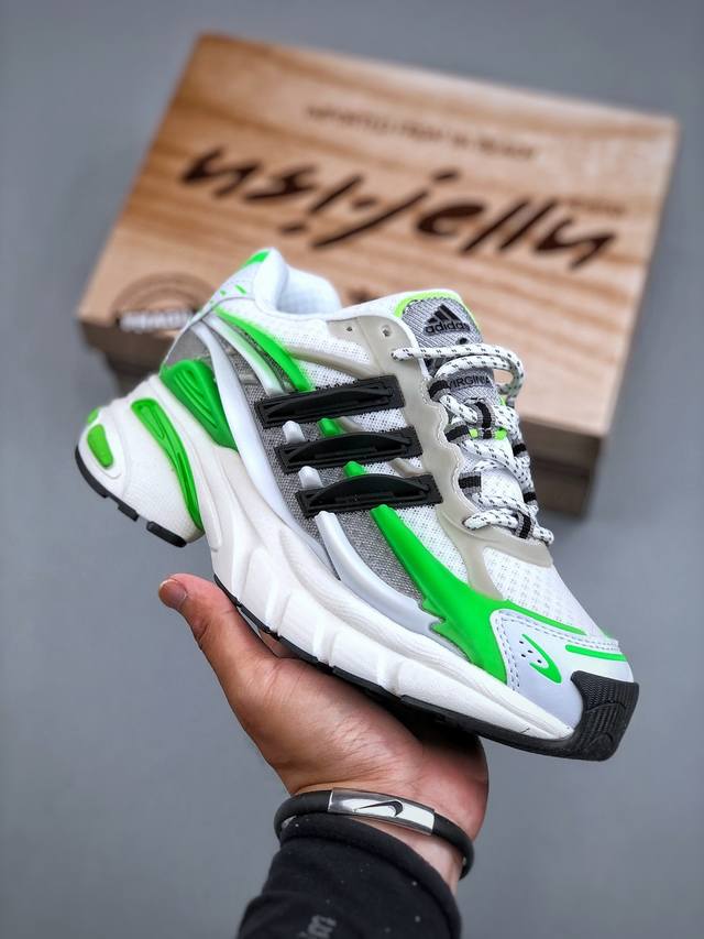 Adidas Originals Adistar Jellyfish Jp12030 Adidas retro comfortable non-slip sho