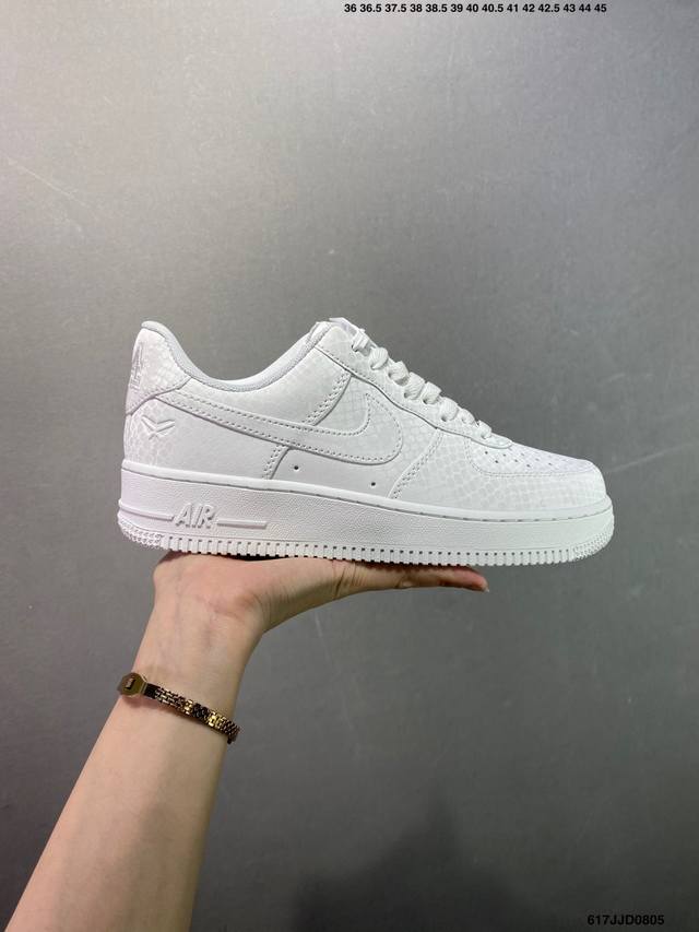 The company-grade Nike Air Force 1 Low Kobe Forever White features Kobe-themed