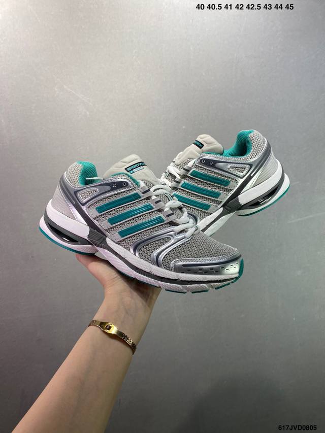 Corporate-grade Ad Ultra Boost Light series low-top, sock-like, knitted, breath