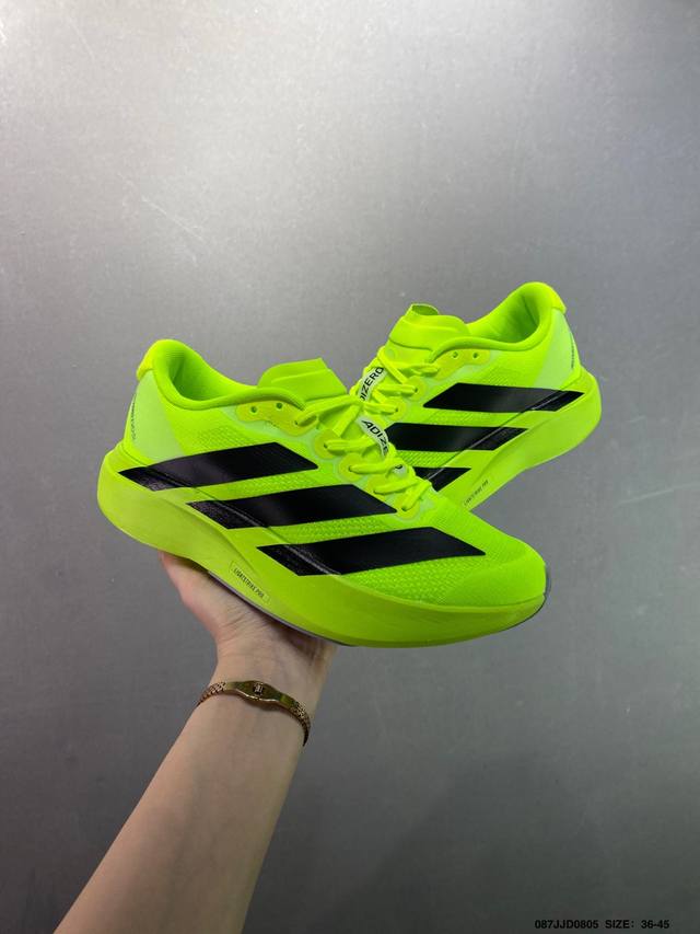 Ad Adizero Evo Sl M ultra-light, breathable, and cushioned running shoes. At an