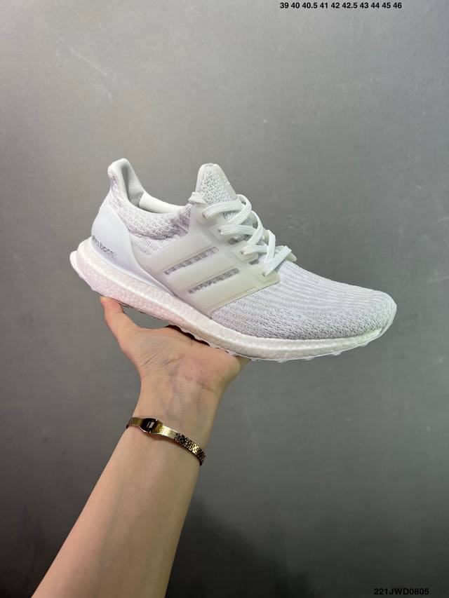 Corporate-grade Ad Ultra Boost Ub3.0 series low-top, sock-like, knitted, breath