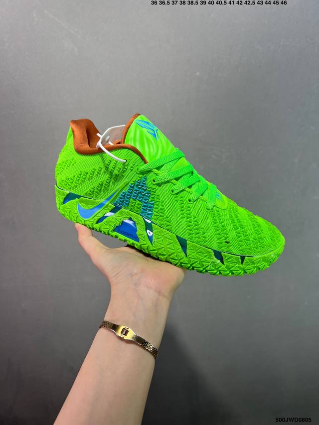 Corporate-level Nike Ja 3 Ep uses a breathable and lightweight mesh upper mater