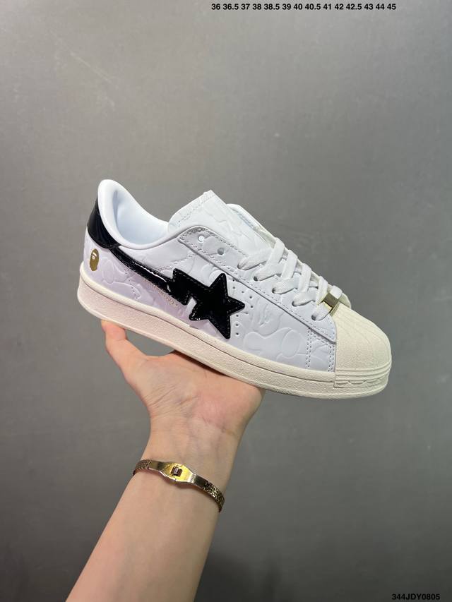 The Ad Originals Superstar XA Bathing Ape, a collaboration between Clover and Yu