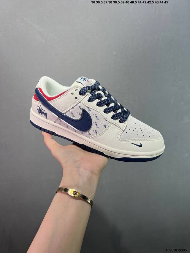 Special offer on NK Dunk Low, custom colorways from a leading manufacturer. High