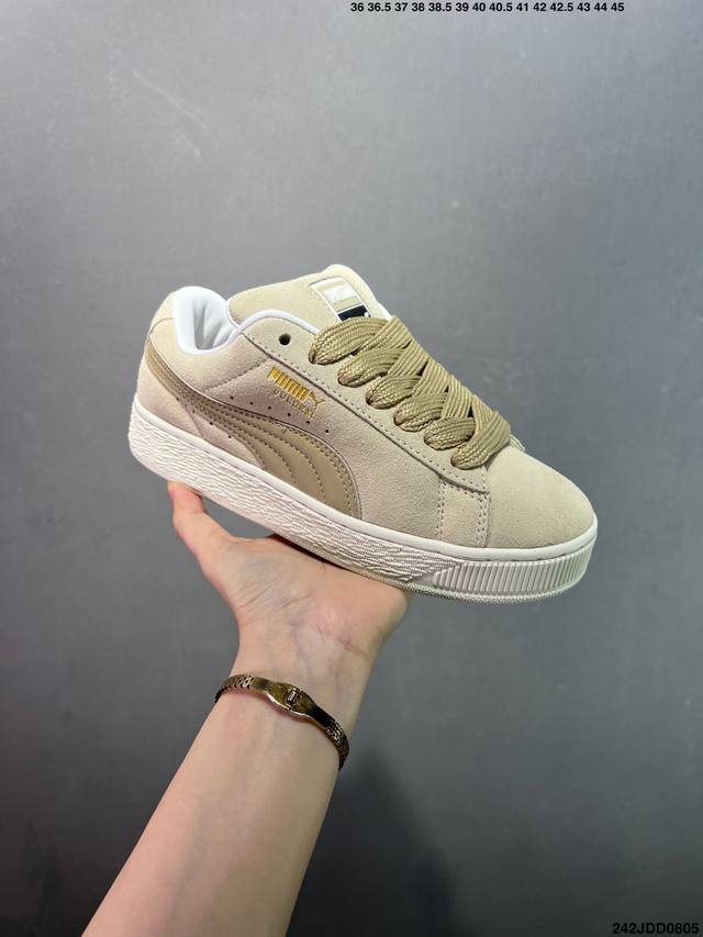 Puma Suede XL, a new pair of unisex retro casual sneakers, comes with a pair of