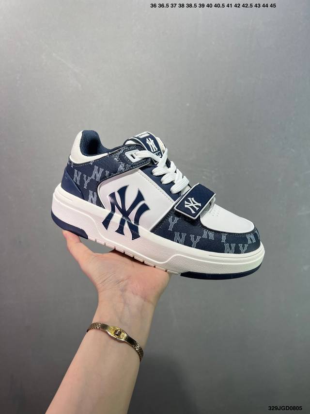 Company-level Ny Mlb Chunky Liner New York Yankees low-top dad style lightweight