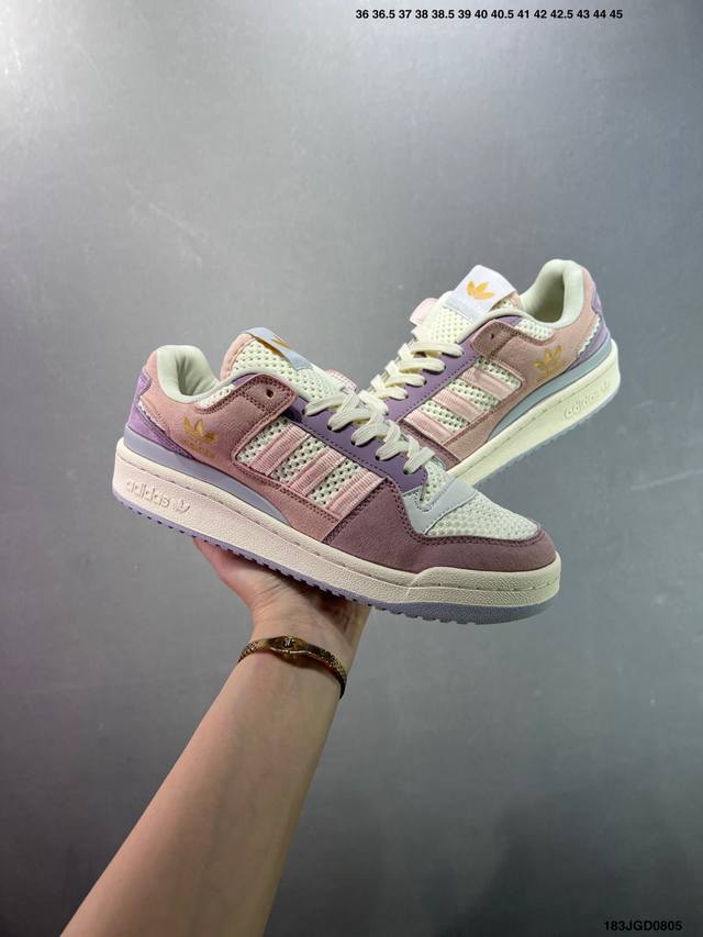 Adidas Forum 84 Low Low-top versatile and trendy casual sneakers. Based on the s