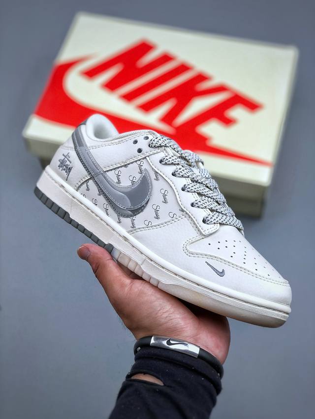 Welfare special price P version Nk Sb Dunk Low Stussy joint - white and gray do