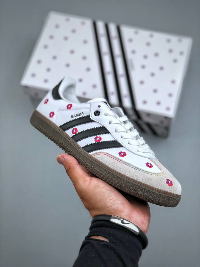 Special offer on the Adidas Originals Samba Og "White Embroidered Floral" Samba