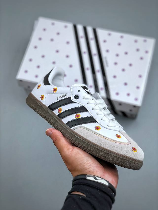 Special offer on Adidas Originals Samba Og "White Embroidered Floral" Samba ser