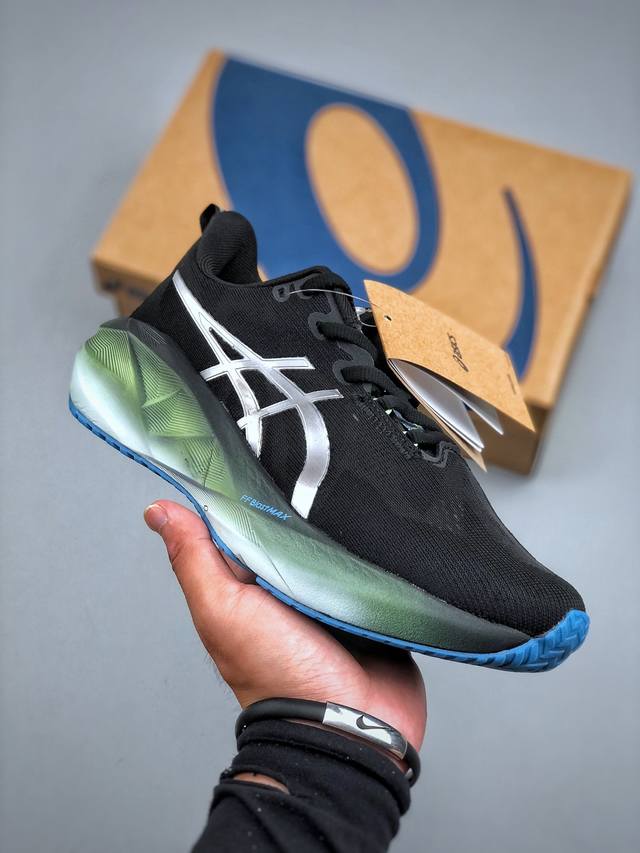 Asics Novablast 5 Le lightweight running shoes, low-top, lightweight, breathable