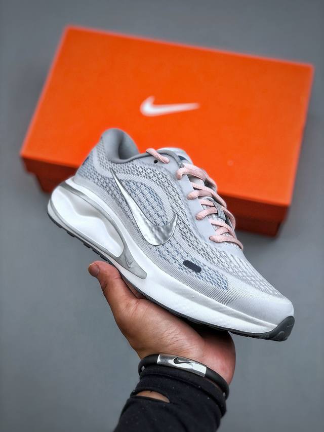 Nike Journey Run running shoes use a new cushioning material for a firmer feel.