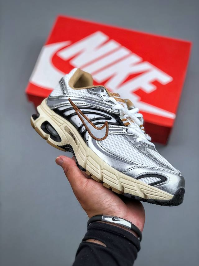 Nike Air Max Moto 2K comfortable and versatile, non-slip and wear-resistant low-